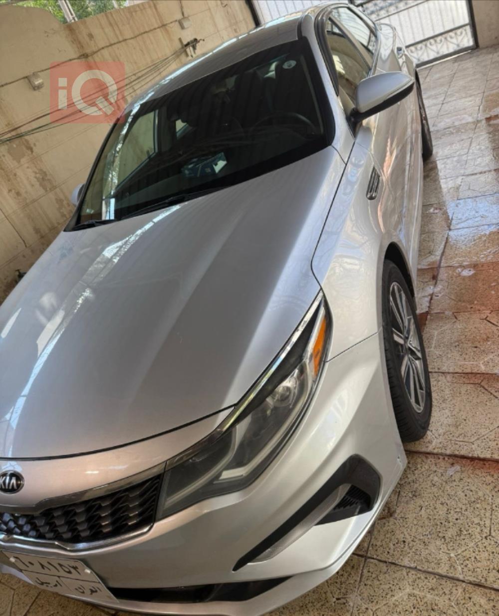 Kia Optima